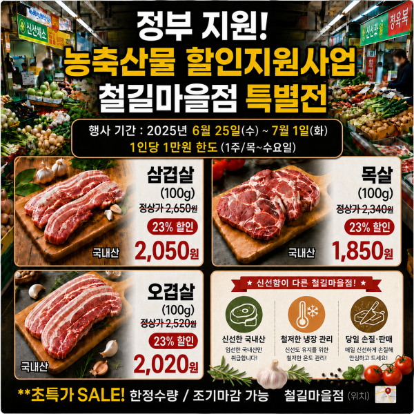 0b9e399985c734803e3321e116fb1745_1782347600_3693.png